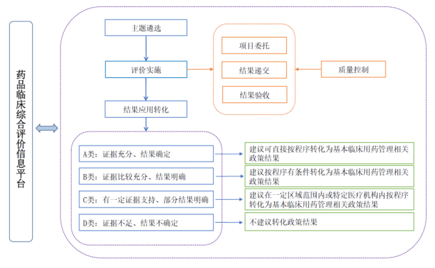 微信圖片_20210804100257.png